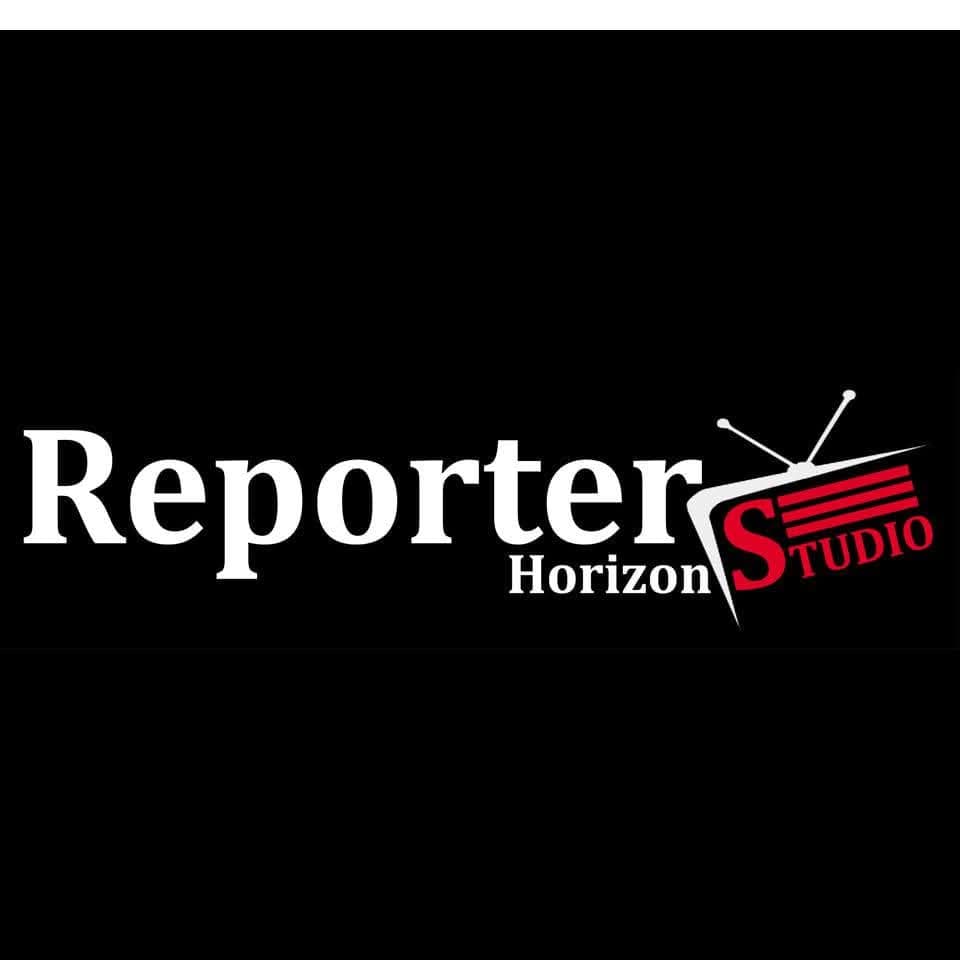 Reporter Horizon 